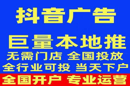 百度推广案例：教育行业的成功秘诀