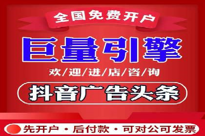 小红书信息流策略：达人合作技巧全解析