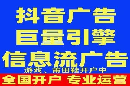 微信信息流内容审核机制探讨